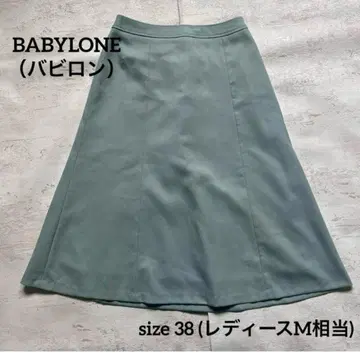 BABYLONE (바빌론) 무릎 기장 플레어 스커트