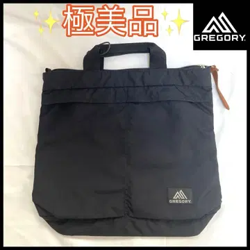 GREGORY 그레고리 헬멧백 토트백 블랙