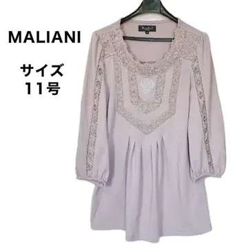 MALIANI 튜닉 원피스 긴팔 나이가이 이무 여성용