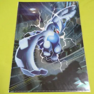 포켓몬 클리어 파일 FIGHT LUGIA