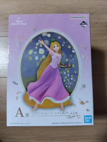 디즈니 프린세스 제일복권 A상 라푼젤