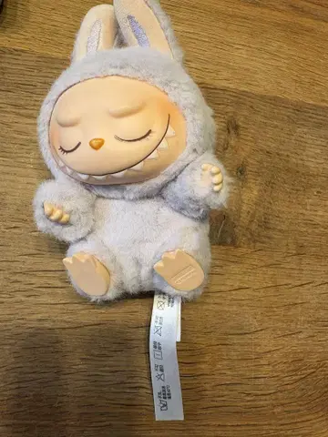 러브빗 정품 퍼플