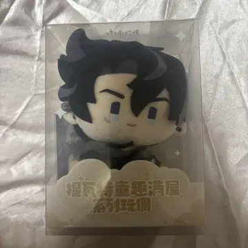 리오세스리 봉제 인형 새상품