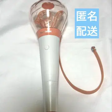 Red Velvet 응원봉