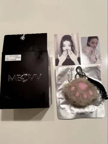 MEOVV JELLY PAW 키링 에라