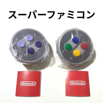 Nintendo 컨트롤러 버튼 컬렉션 2 슈퍼 패미컴 세트