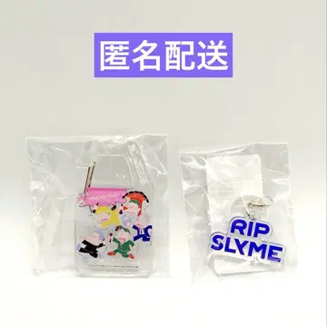 RIP SLYME 카라비너 메지루시 액세서리 2개 세트