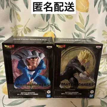 드래곤볼 Z MATCH MAKERS 초사이어인 손오반 데브라