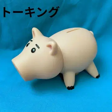 토이 스토리 햄 토킹 피규어 일본어 영어