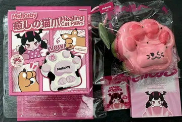 Mellojoy DIYJOJO 스퀴즈 힐링 고양이 발톱 수박 발톱