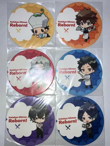 가정교사 히트맨 REBORN!