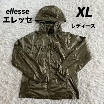ellesse 후드 부착 충전솜 나일론 자켓 자수 로고 포함