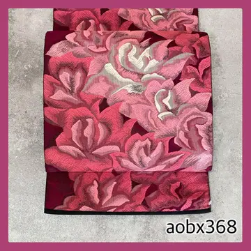 aobx368 가성비 나고야 오비 순수 실크