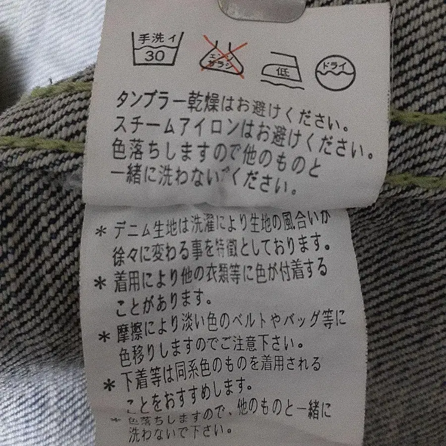 7번째 상품 이미지