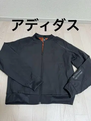 아디다스 아우터 블랙 자켓 겉옷 남성용 M 사이즈 오렌지
