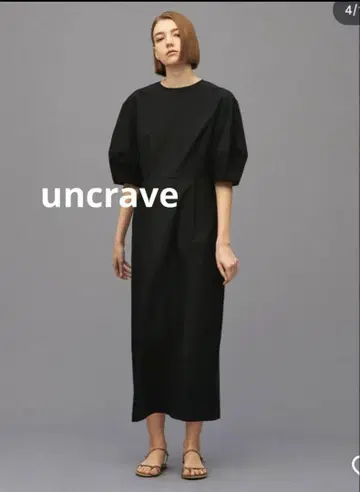 uncrave 앙크레이브 파인 브로드 원피스 블랙 사이즈 1