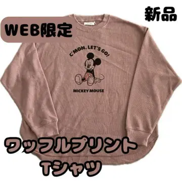 미키마우스 와플 프린트 롱 슬리브 T셔츠 WEB 한정판