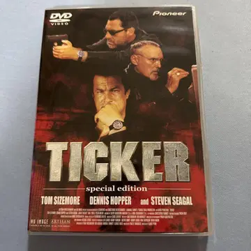 TICKER 특별판 DVD