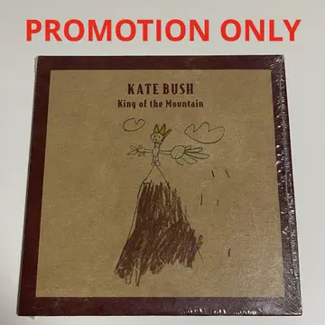 Kate Bush - King Of The Mountain (Promo)