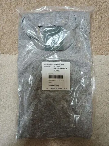 그레이 롱 슬리브 T셔츠 XL