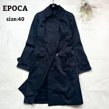새상품급 [ EPOCA ] 더블 브레스트 트렌치코트 롱 A라인 블랙 40