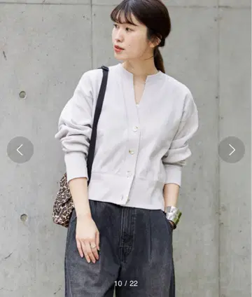 JOURNAL STANDARD 탄력 리브 스키퍼 가디건