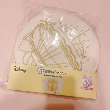 시마무라 치하루 수납 박스 미녀와 야수 프린세스 덕질