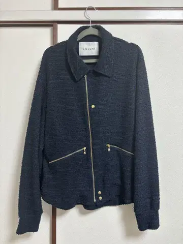 cullni 24aw Boucle Yarn Zip Up Jacket