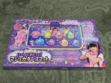 매지컬 댄스 매트