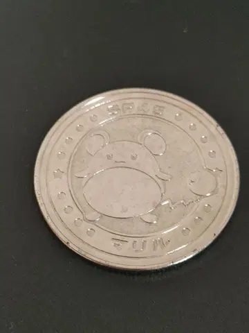 포켓몬 배틀 메달 마릴 HP45