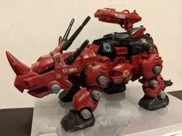 조이드 레드 호른