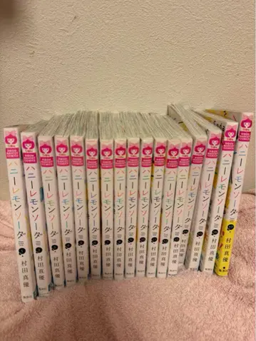 허니 레몬 소다 1권부터 27권 사이드 스토리