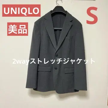 새상품급 유니클로 2WAY 스트레치 자켓 S 그레이