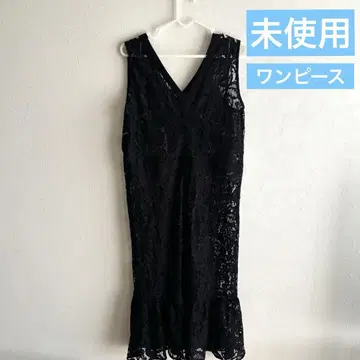 프리즈마트 결혼식 원피스