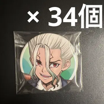 Dr.STONE 순수다방풍 카페 AMOCAFE 캔뱃지 센쿠
