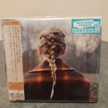 [ 미개봉 ] 테일러 스위프트 에버모어 evermore 수량 생산 한정판