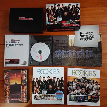 ROOKIES DVD 묶음 판매