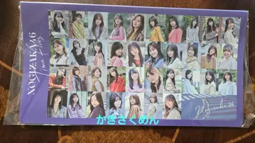 노기자카46 time flies 사진 앨범