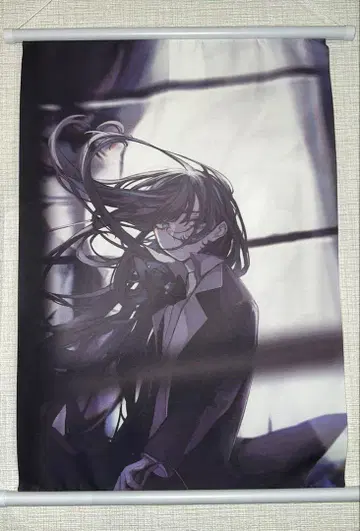 Ado 애드 [통신 판매 한정판] 눈에 비치는 태피스트리 신기루