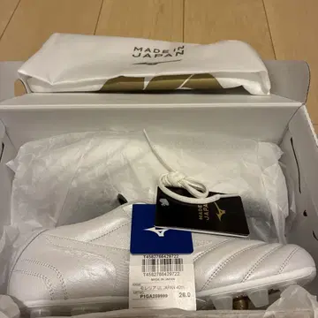 모레리아 40th 26.0cm 축구화