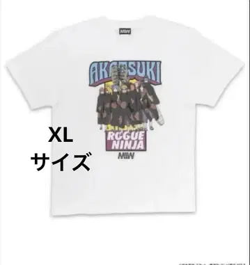 미사용 새상품 NARUTO 셔츠 아카츠키 XL MIW 슈에이샤 점프