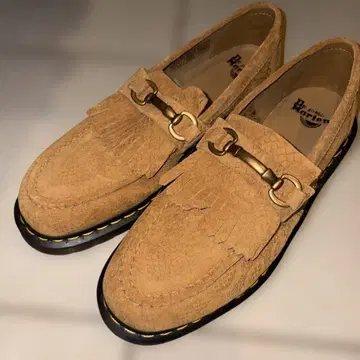 Dr.Martens ADRIAN SNAFFLE AUTUMN SPICE