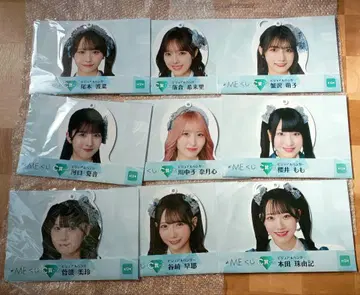 노이메 복권 C상 비주얼 행거 총 9개 묶음 판매 미사용 미개봉 새상품