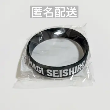 블루 록 에고 페스티벌 러버 밴드 나기 세이시로