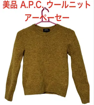 새상품급 A.P.C. 아페쎄 울 니트 크루넥