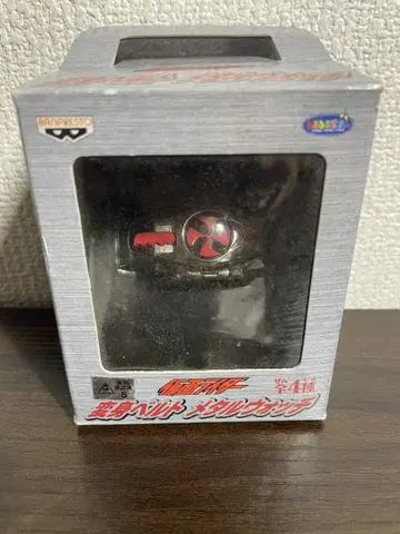 가면라이더 변신 벨트 메탈 워치