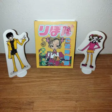 이웃 이야기
