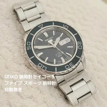 SEIKO 5 파이브 스포츠 자동 와인딩 손목시계
