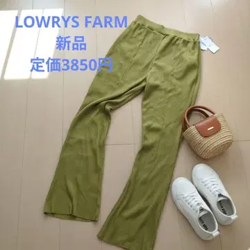 LOWRYS FARM 리브 플레어 새상품 루즈핏 리브 팬츠 인기