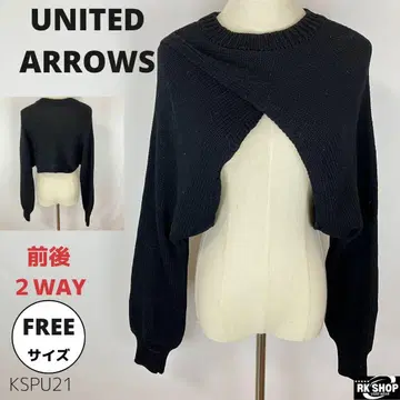 새상품급 UNITED ARROWS 2way 니트 스웨터 숏 기장 블랙